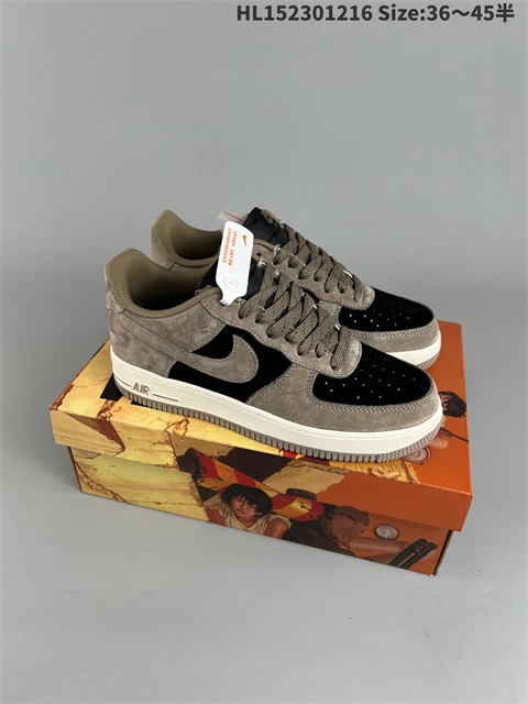 men air force one shoes HH 2023-1-2-001